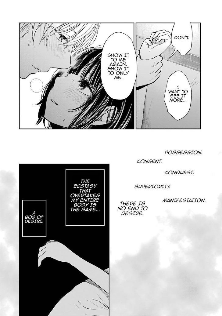 Kuzu no Honkai Chapter 23 page 23 - Chapter 23 : FAKE IT