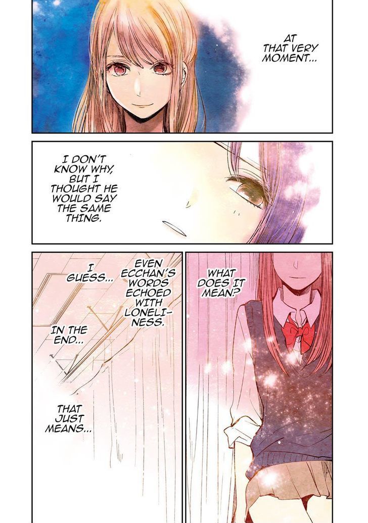 Kuzu no Honkai Chapter 23 page 5 - Chapter 23 : FAKE IT