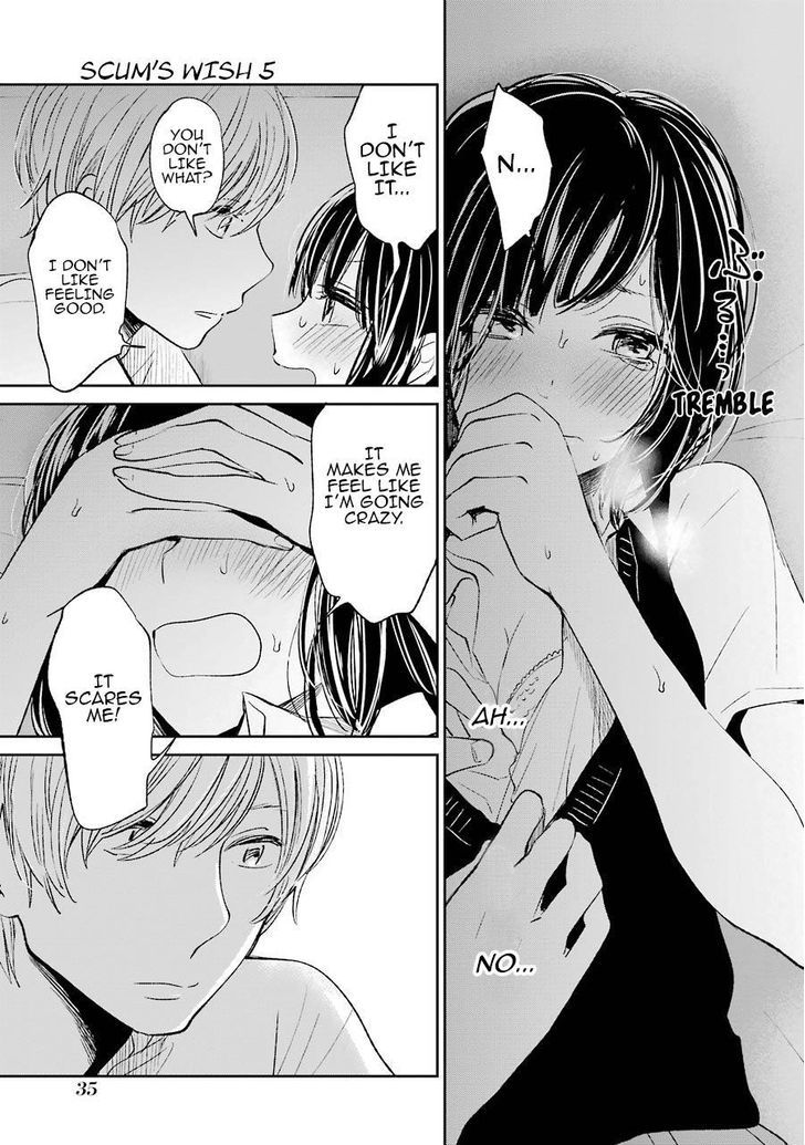 Kuzu no Honkai Chapter 24 page 12 - Chapter 24 : I am a Musical Instrument