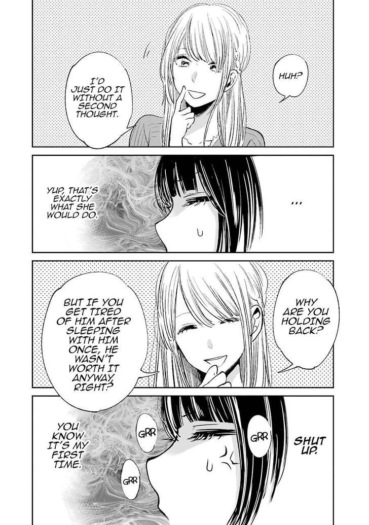 Kuzu no Honkai Chapter 24 page 15 - Chapter 24 : I am a Musical Instrument