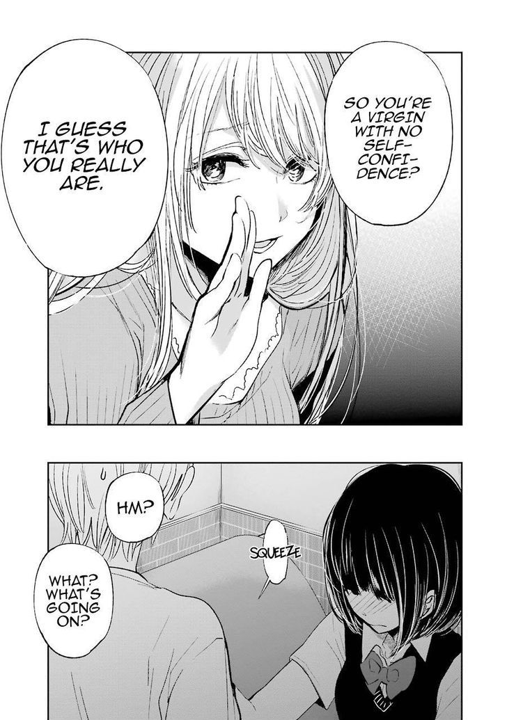 Kuzu no Honkai Chapter 24 page 16 - Chapter 24 : I am a Musical Instrument