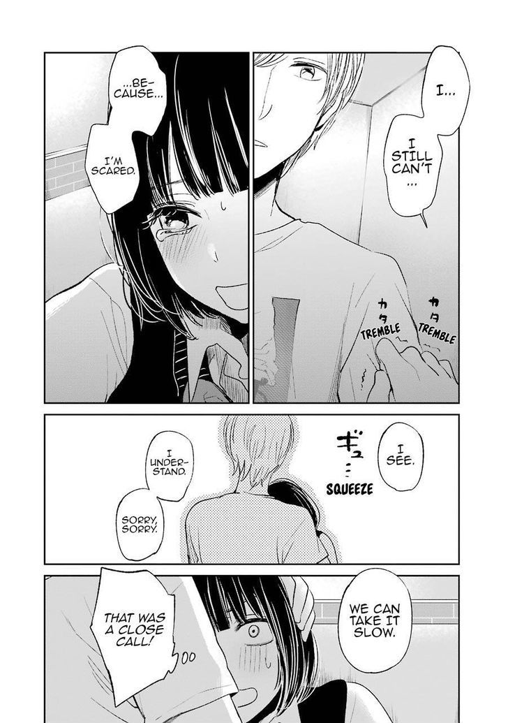 Kuzu no Honkai Chapter 24 page 17 - Chapter 24 : I am a Musical Instrument