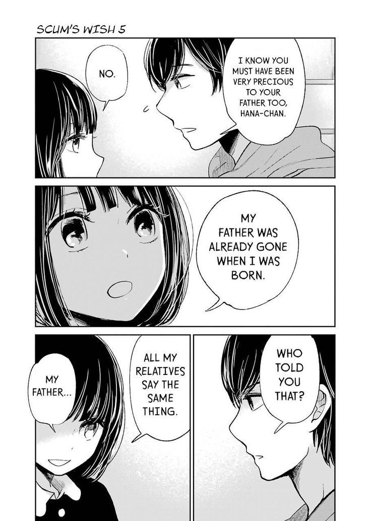 Kuzu no Honkai Chapter 24 page 24 - Chapter 24 : I am a Musical Instrument