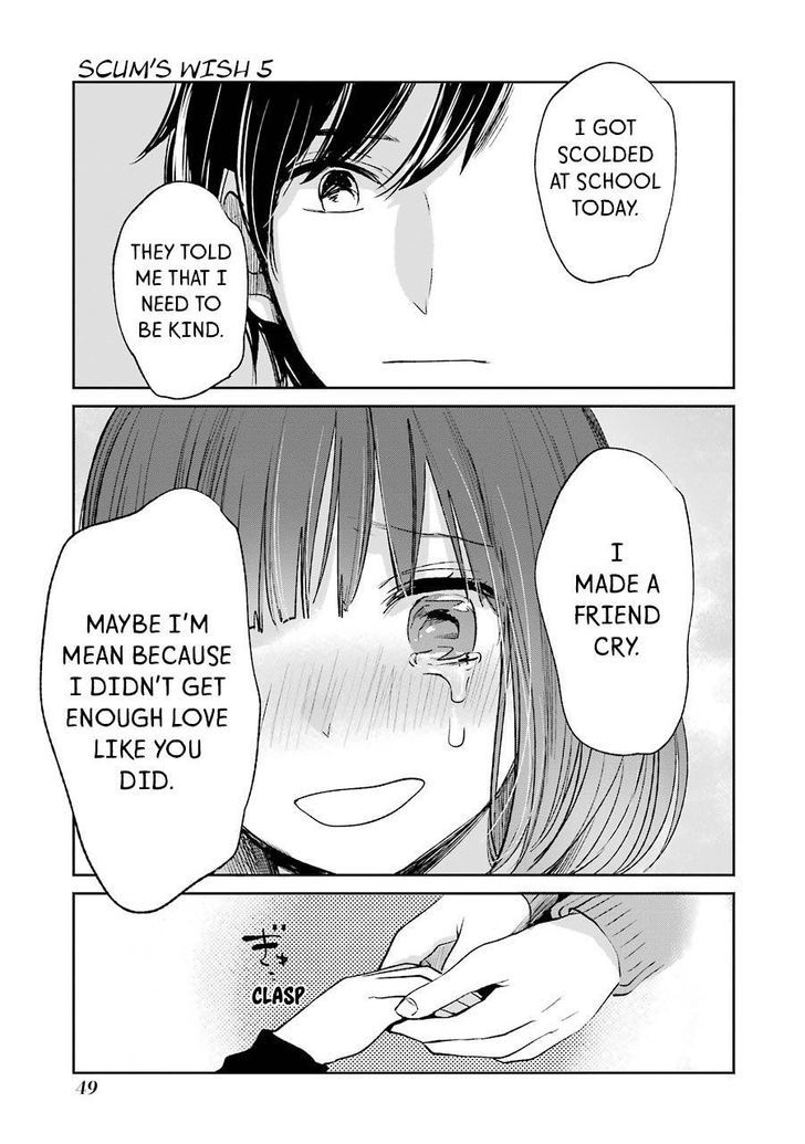 Kuzu no Honkai Chapter 24 page 26 - Chapter 24 : I am a Musical Instrument
