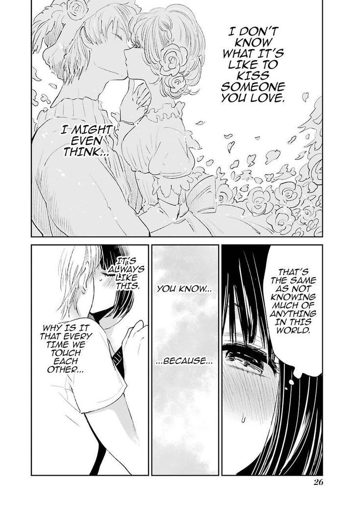 Kuzu no Honkai Chapter 24 page 3 - Chapter 24 : I am a Musical Instrument
