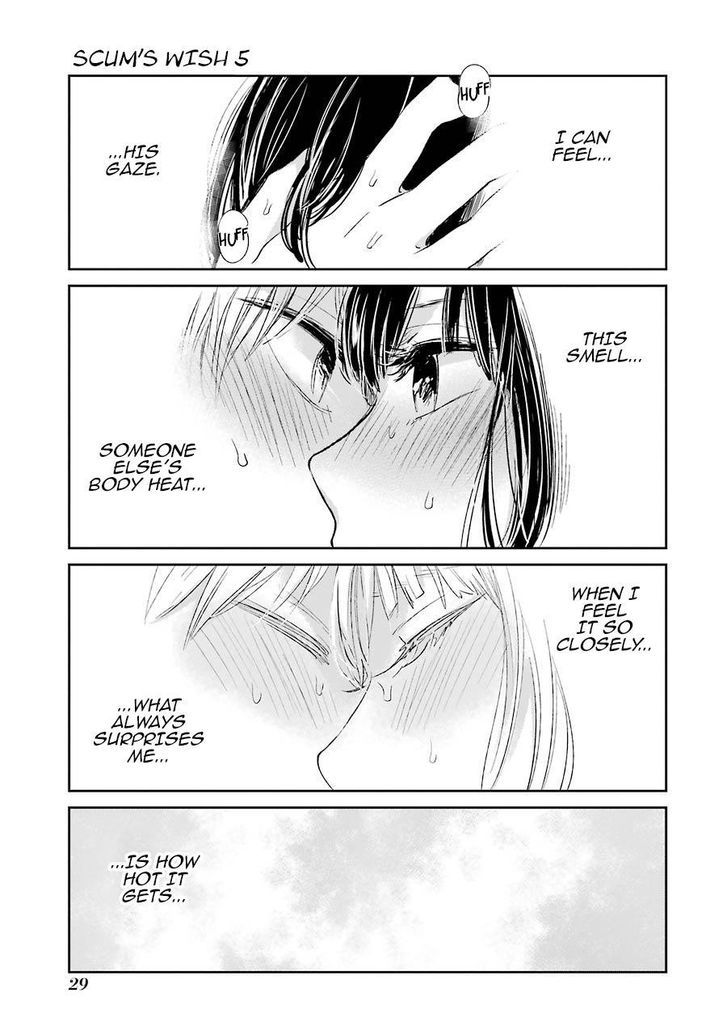 Kuzu no Honkai Chapter 24 page 6 - Chapter 24 : I am a Musical Instrument