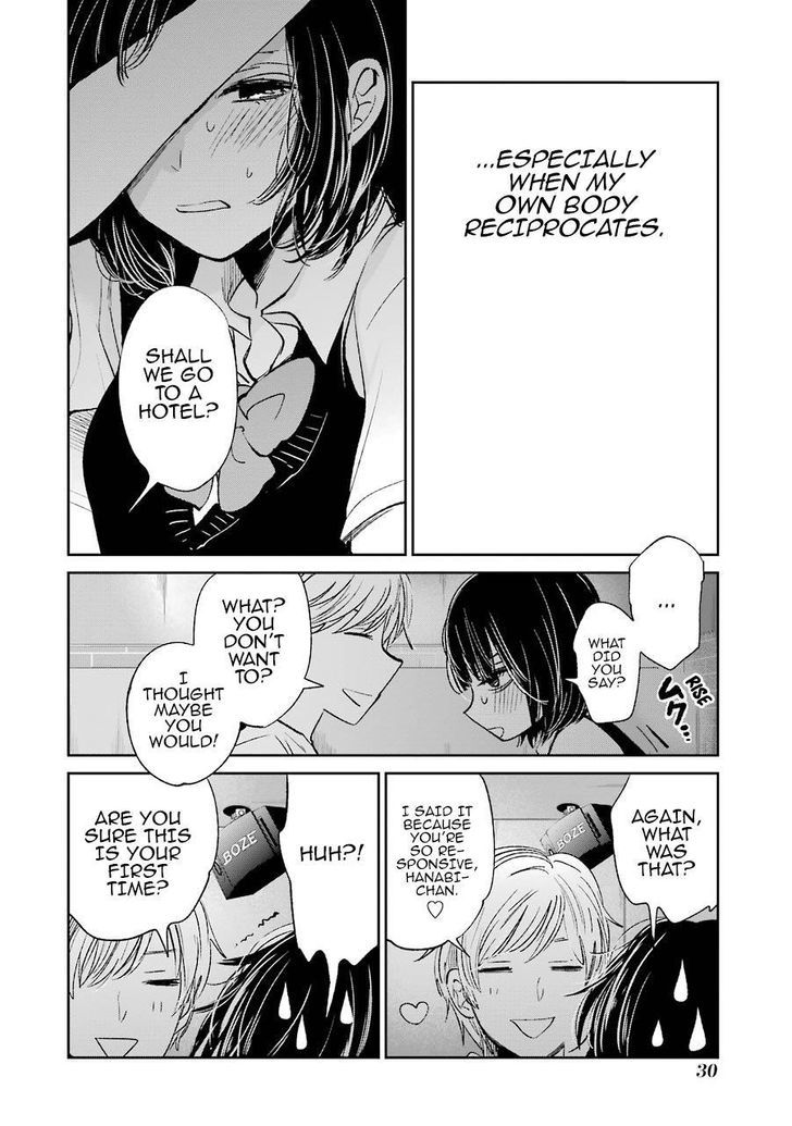 Kuzu no Honkai Chapter 24 page 7 - Chapter 24 : I am a Musical Instrument