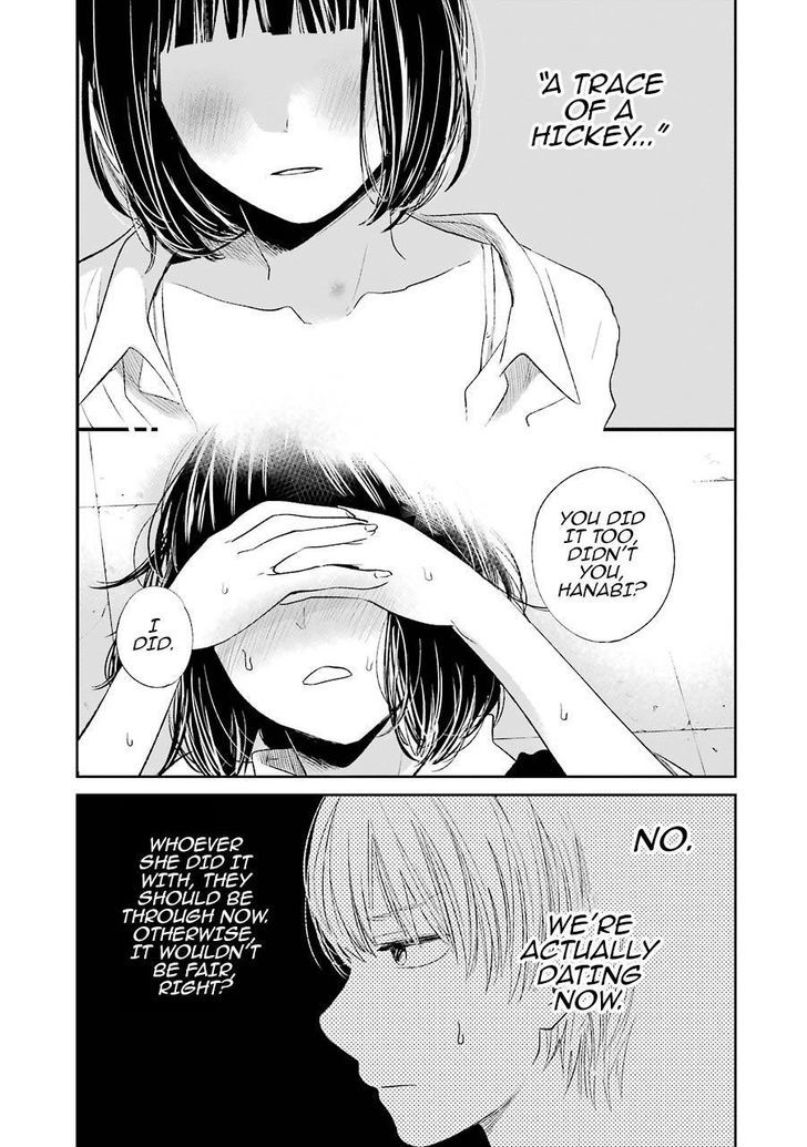 Kuzu no Honkai Chapter 25 page 10 - Chapter 25 : Welcome to Dimension X