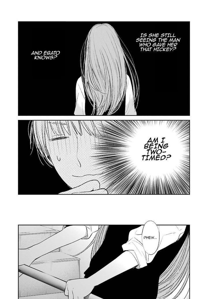 Kuzu no Honkai Chapter 25 page 11 - Chapter 25 : Welcome to Dimension X