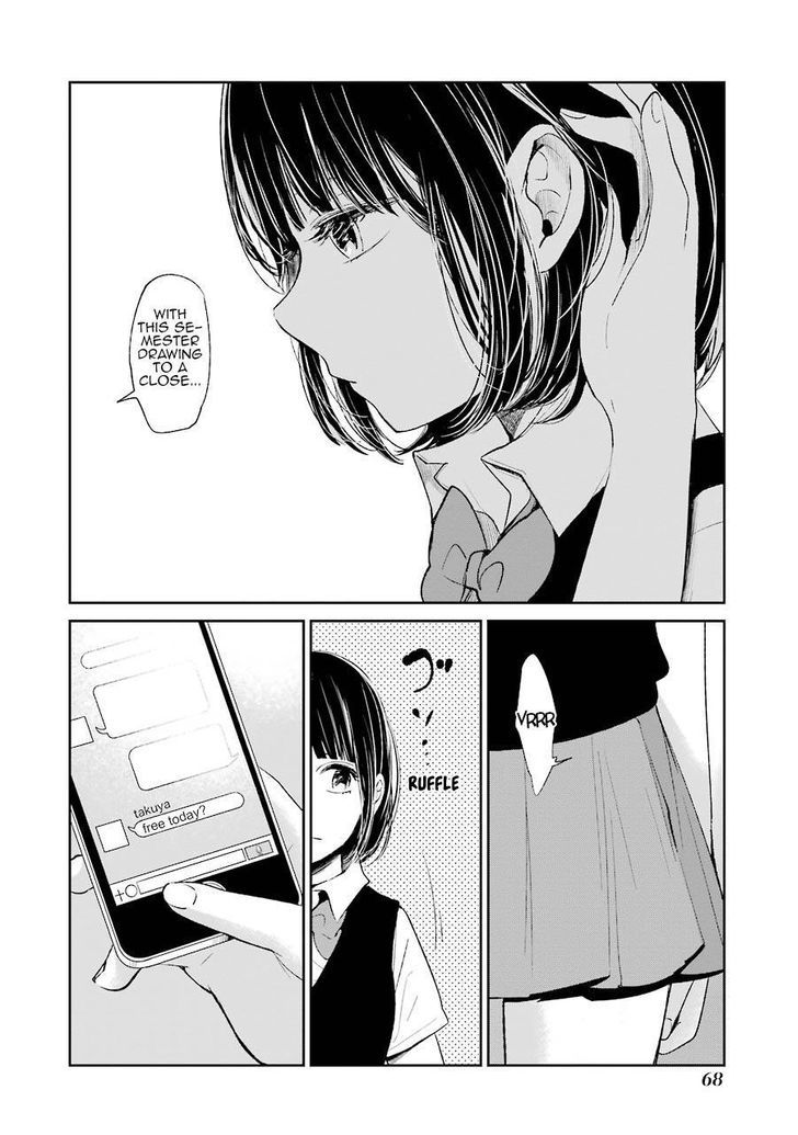 Kuzu no Honkai Chapter 25 page 13 - Chapter 25 : Welcome to Dimension X