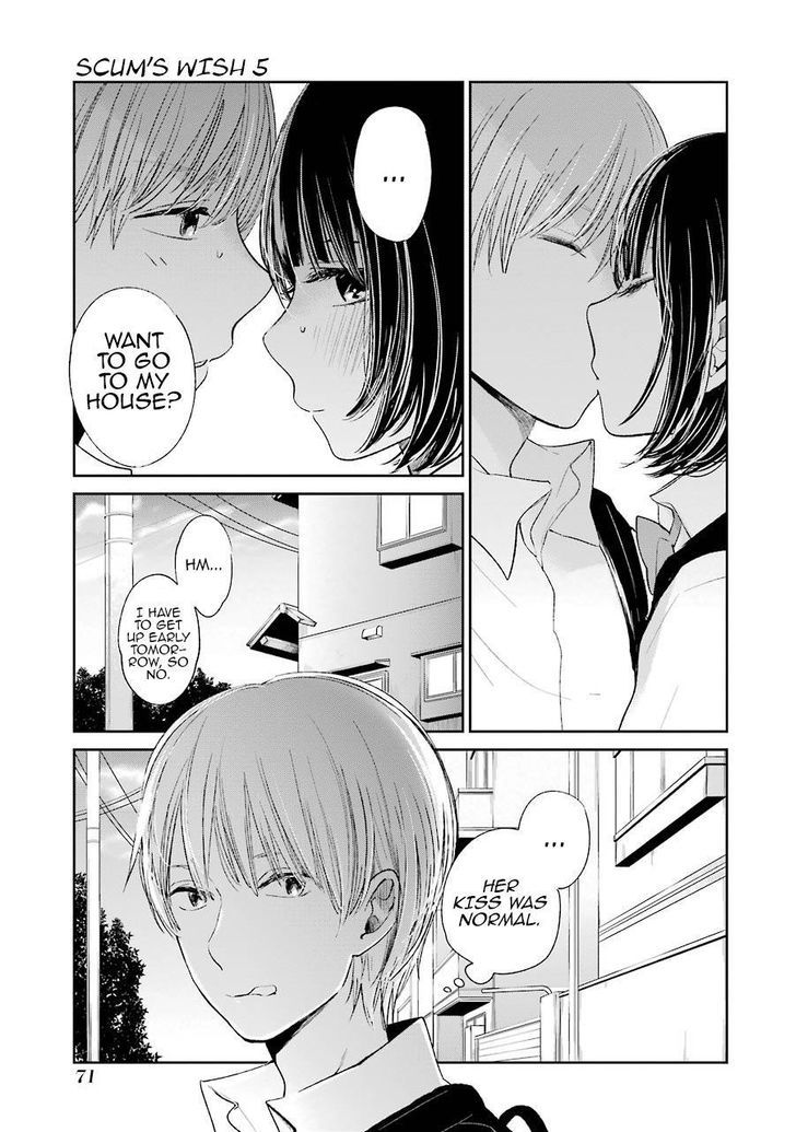 Kuzu no Honkai Chapter 25 page 16 - Chapter 25 : Welcome to Dimension X