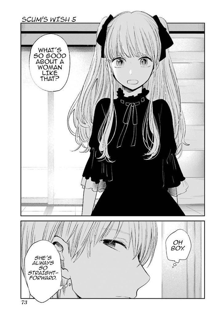 Kuzu no Honkai Chapter 25 page 18 - Chapter 25 : Welcome to Dimension X