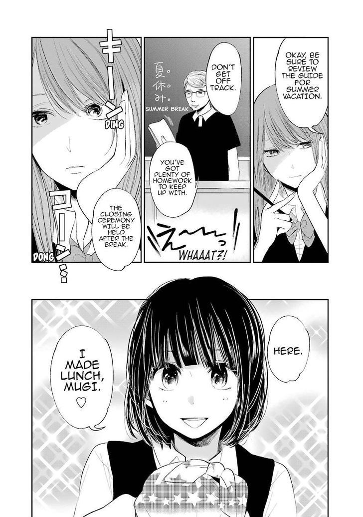 Kuzu no Honkai Chapter 25 page 3 - Chapter 25 : Welcome to Dimension X