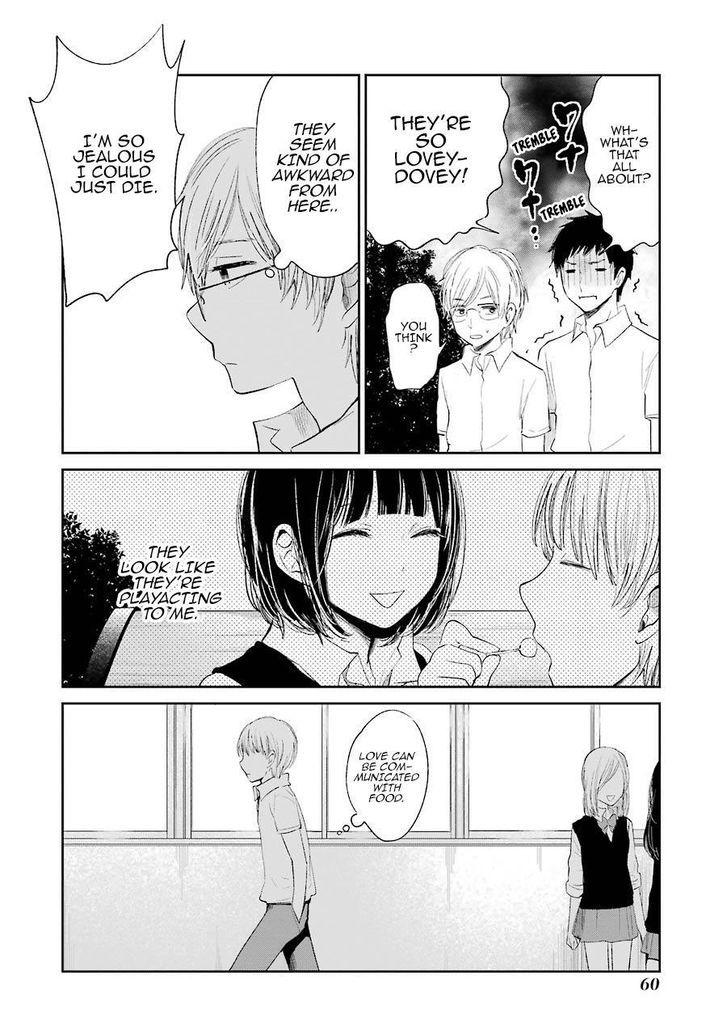 Kuzu no Honkai Chapter 25 page 5 - Chapter 25 : Welcome to Dimension X