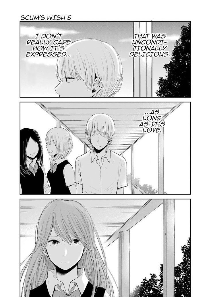 Kuzu no Honkai Chapter 25 page 6 - Chapter 25 : Welcome to Dimension X