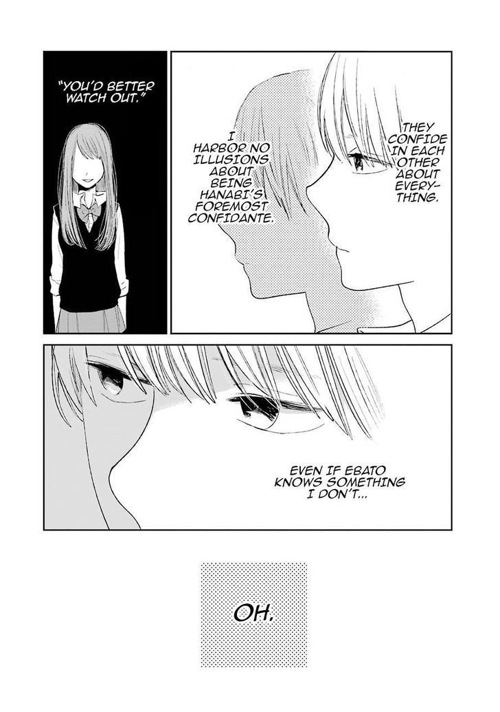 Kuzu no Honkai Chapter 25 page 9 - Chapter 25 : Welcome to Dimension X