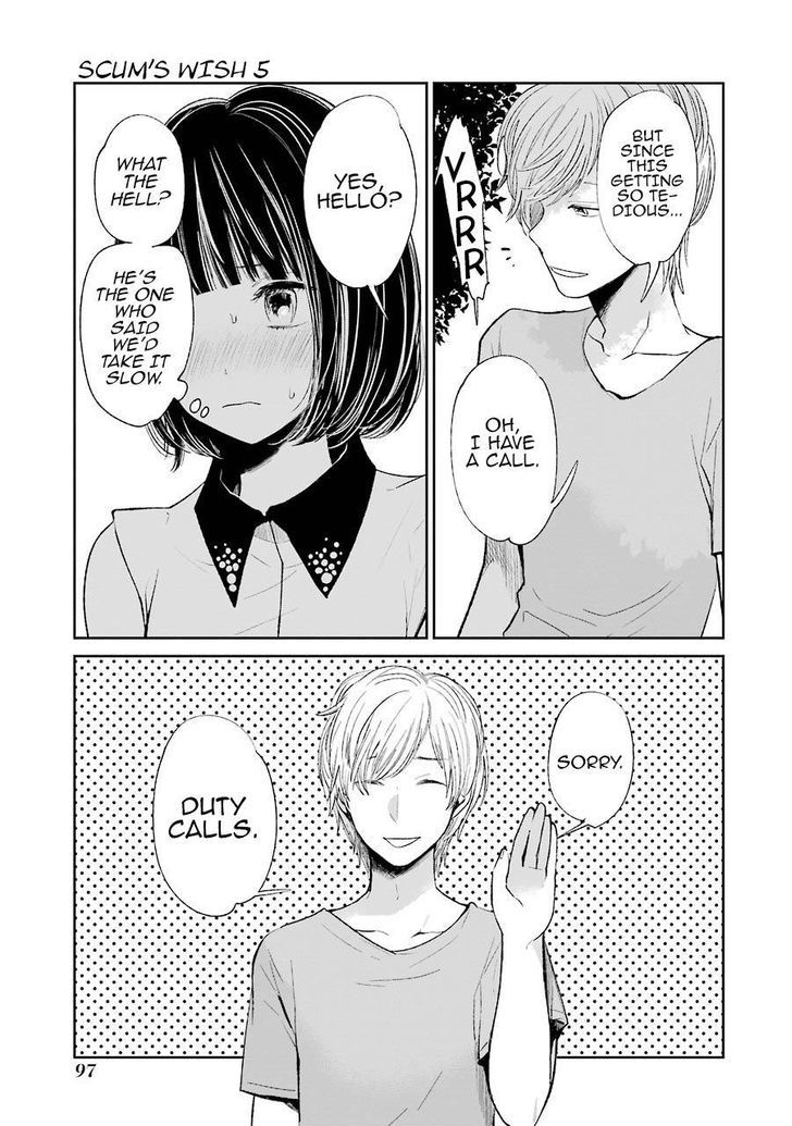 Kuzu no Honkai Chapter 26 page 16 - Chapter 26 : You and a Movie
