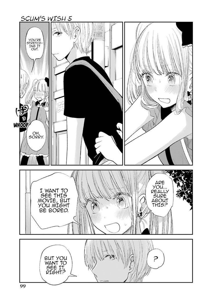 Kuzu no Honkai Chapter 26 page 18 - Chapter 26 : You and a Movie