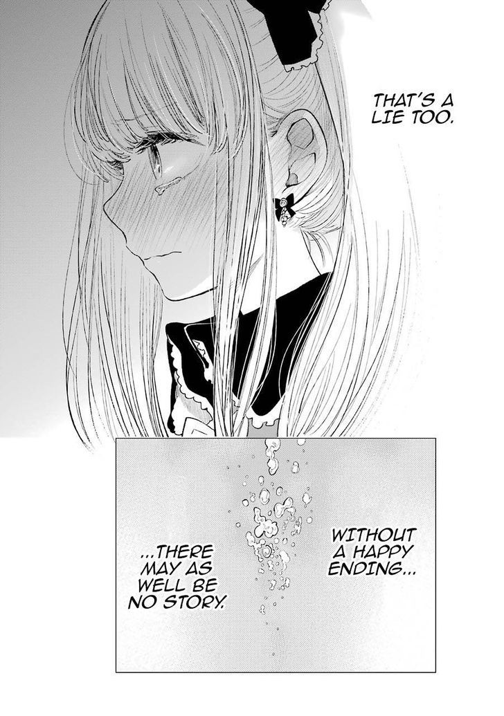Kuzu no Honkai Chapter 26 page 25 - Chapter 26 : You and a Movie