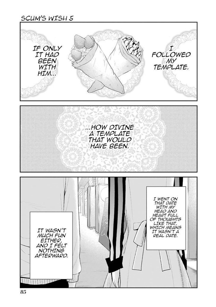 Kuzu no Honkai Chapter 26 page 4 - Chapter 26 : You and a Movie