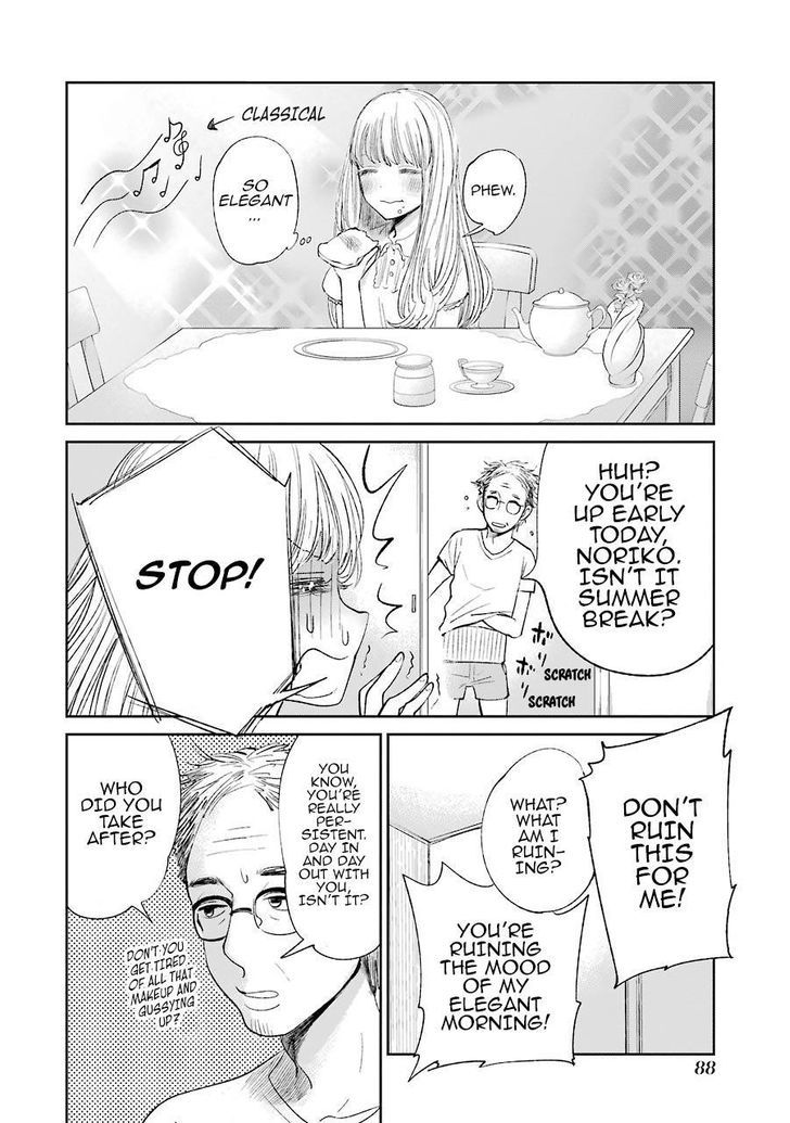 Kuzu no Honkai Chapter 26 page 7 - Chapter 26 : You and a Movie