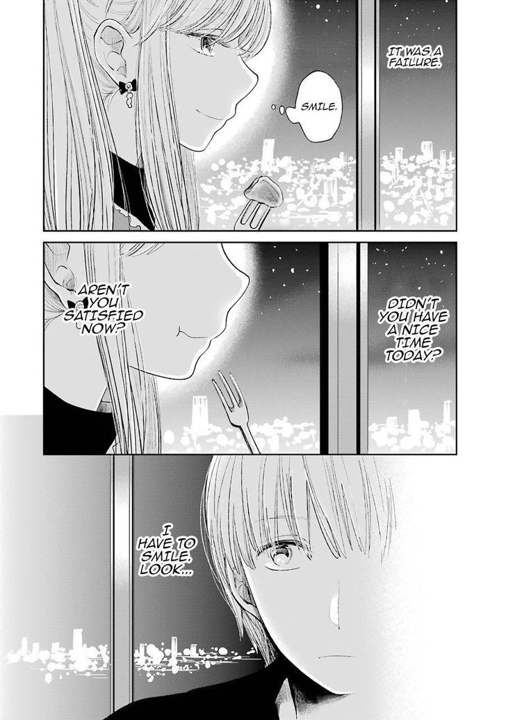 Kuzu no Honkai Chapter 27 page 17 - Chapter 27 : Helpless, My Love