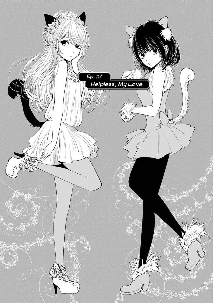 Kuzu no Honkai Chapter 27 page 2 - Chapter 27 : Helpless, My Love