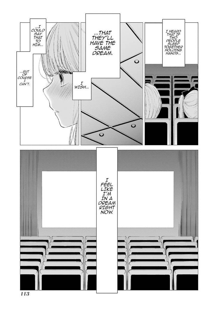 Kuzu no Honkai Chapter 27 page 6 - Chapter 27 : Helpless, My Love