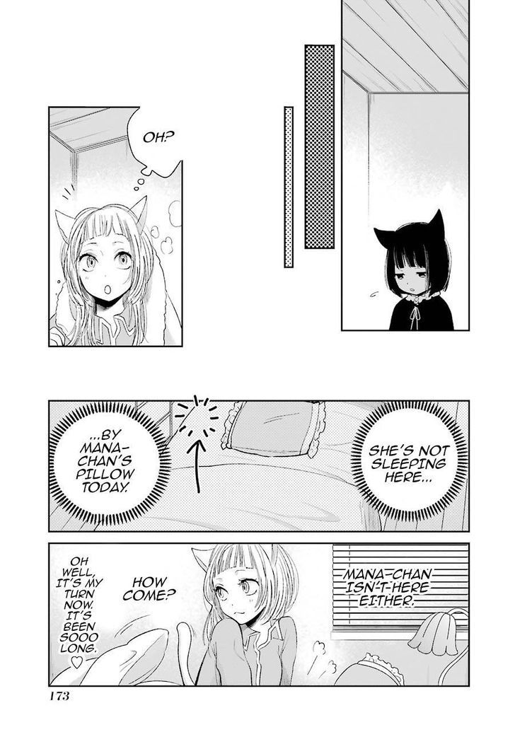 Kuzu no Honkai Chapter 28.5 page 10 - Chapter 28.5 : Meow Meow Andante
