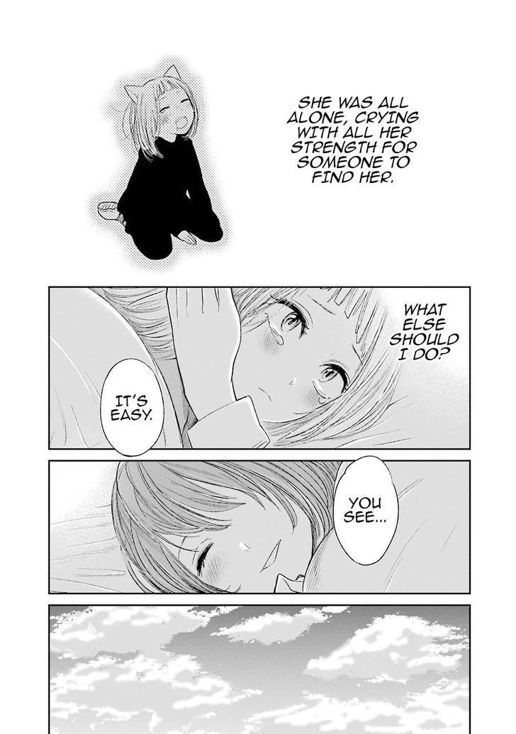 Kuzu no Honkai Chapter 28.5 page 16 - Chapter 28.5 : Meow Meow Andante