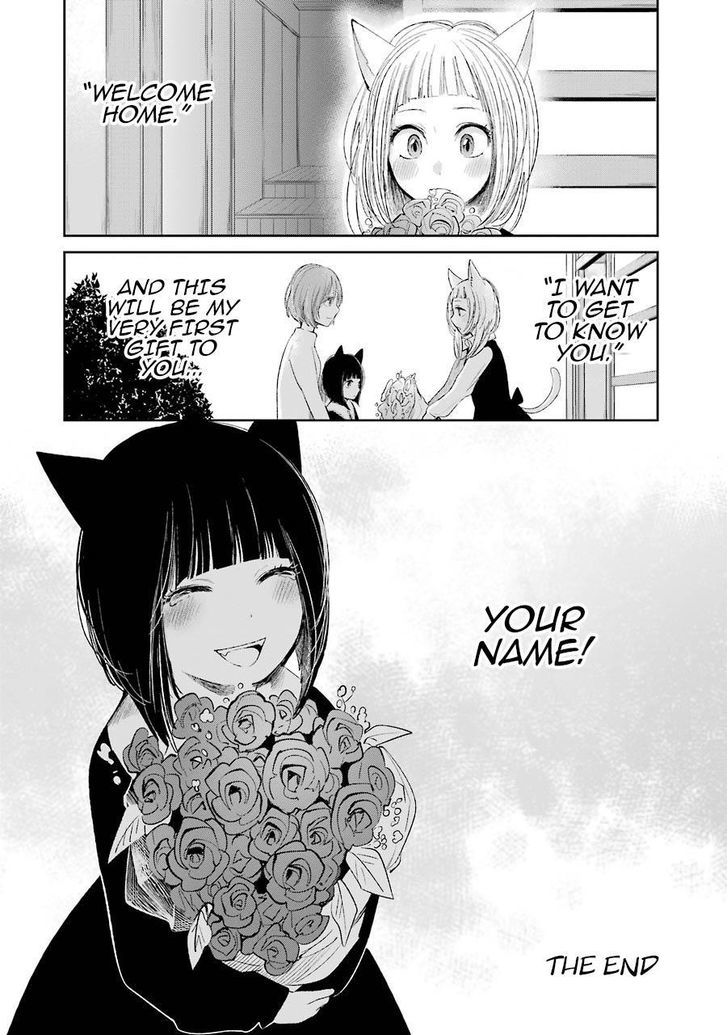 Kuzu no Honkai Chapter 28.5 page 17 - Chapter 28.5 : Meow Meow Andante