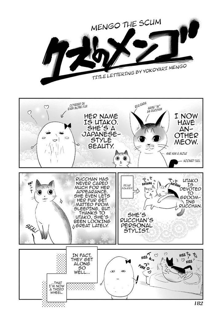 Kuzu no Honkai Chapter 28.5 page 19 - Chapter 28.5 : Meow Meow Andante