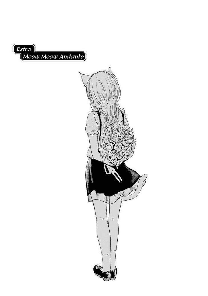 Kuzu no Honkai Chapter 28.5 page 2 - Chapter 28.5 : Meow Meow Andante