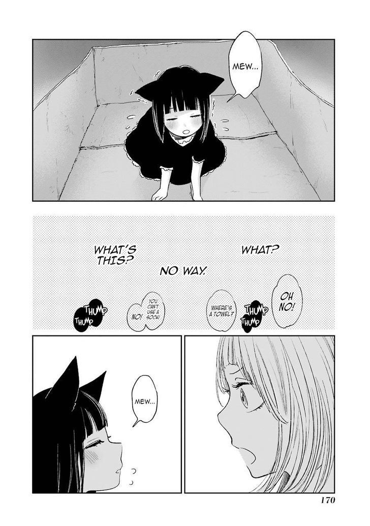 Kuzu no Honkai Chapter 28.5 page 7 - Chapter 28.5 : Meow Meow Andante