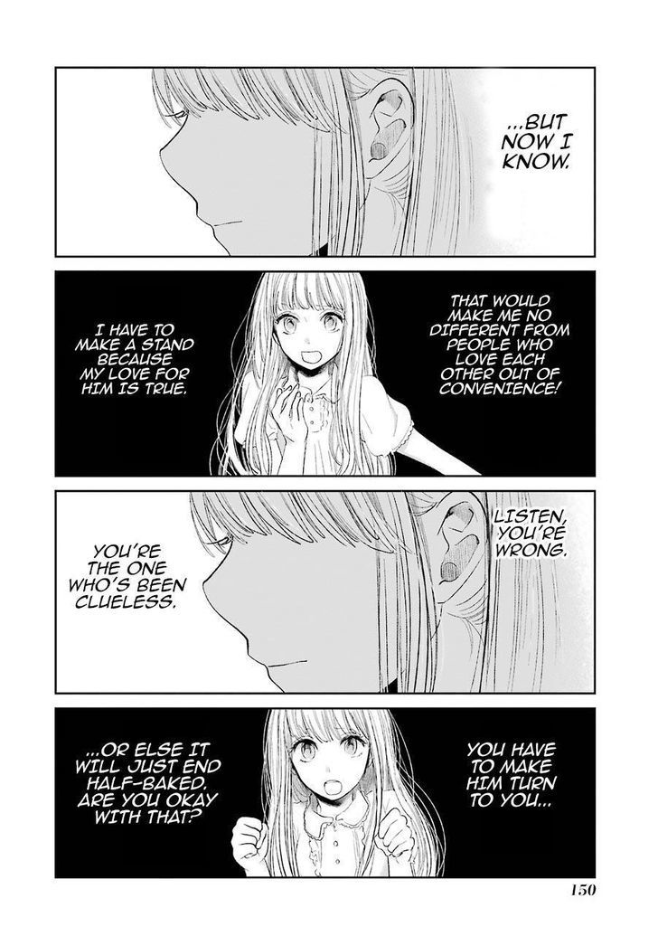 Kuzu no Honkai Chapter 28 page 15 - Chapter 28
