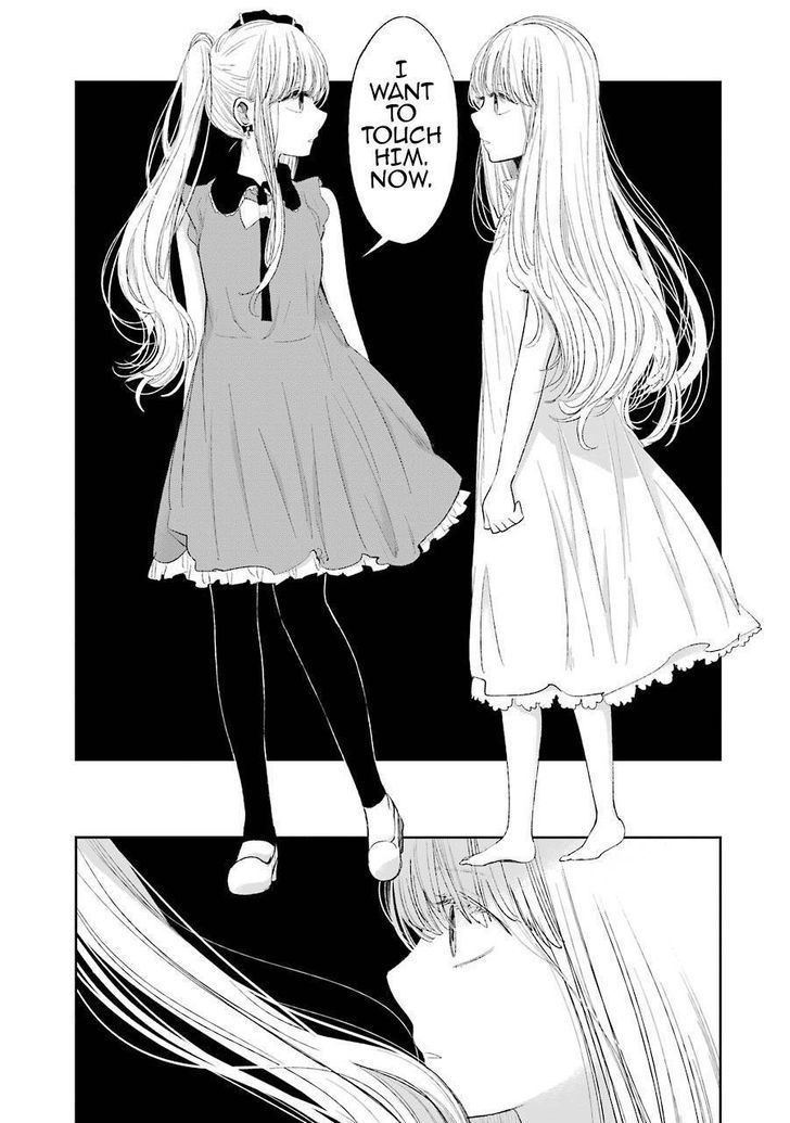 Kuzu no Honkai Chapter 28 page 16 - Chapter 28
