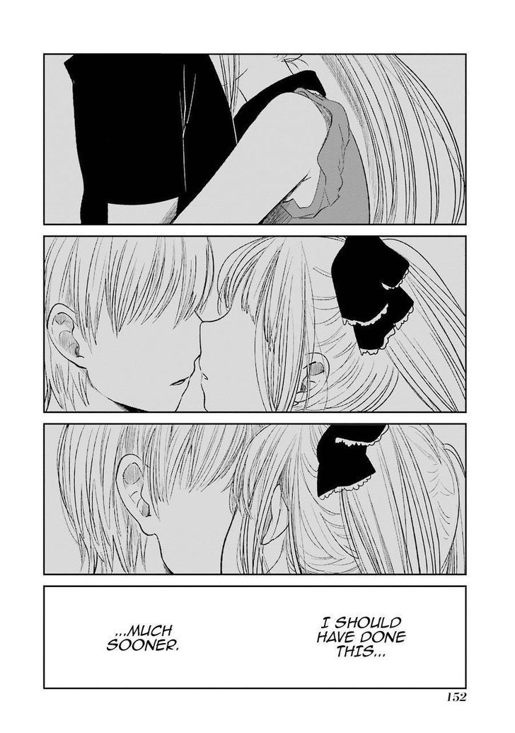 Kuzu no Honkai Chapter 28 page 17 - Chapter 28
