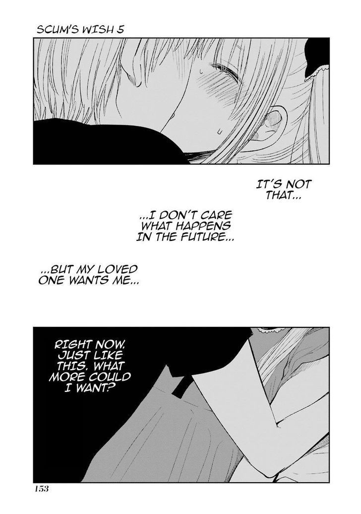 Kuzu no Honkai Chapter 28 page 18 - Chapter 28