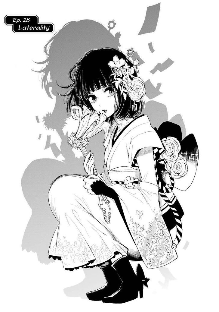 Kuzu no Honkai Chapter 28 page 2 - Chapter 28