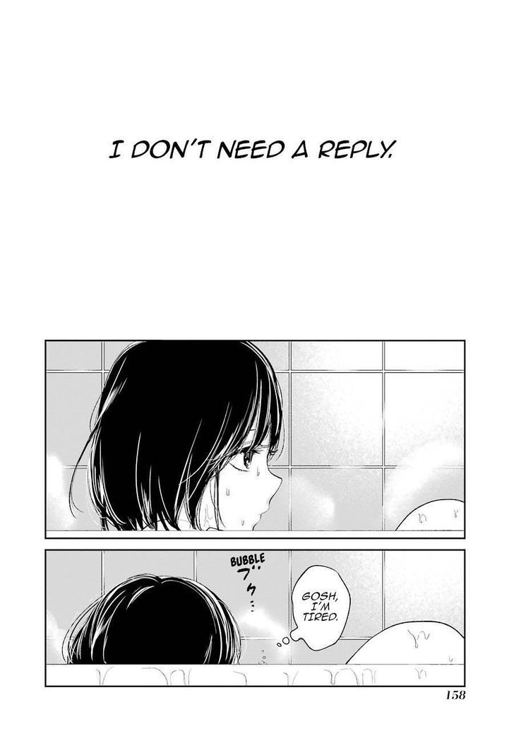 Kuzu no Honkai Chapter 28 page 23 - Chapter 28