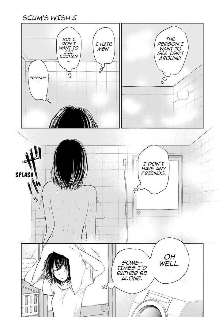 Kuzu no Honkai Chapter 28 page 24 - Chapter 28