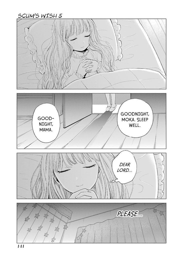 Kuzu no Honkai Chapter 28 page 6 - Chapter 28