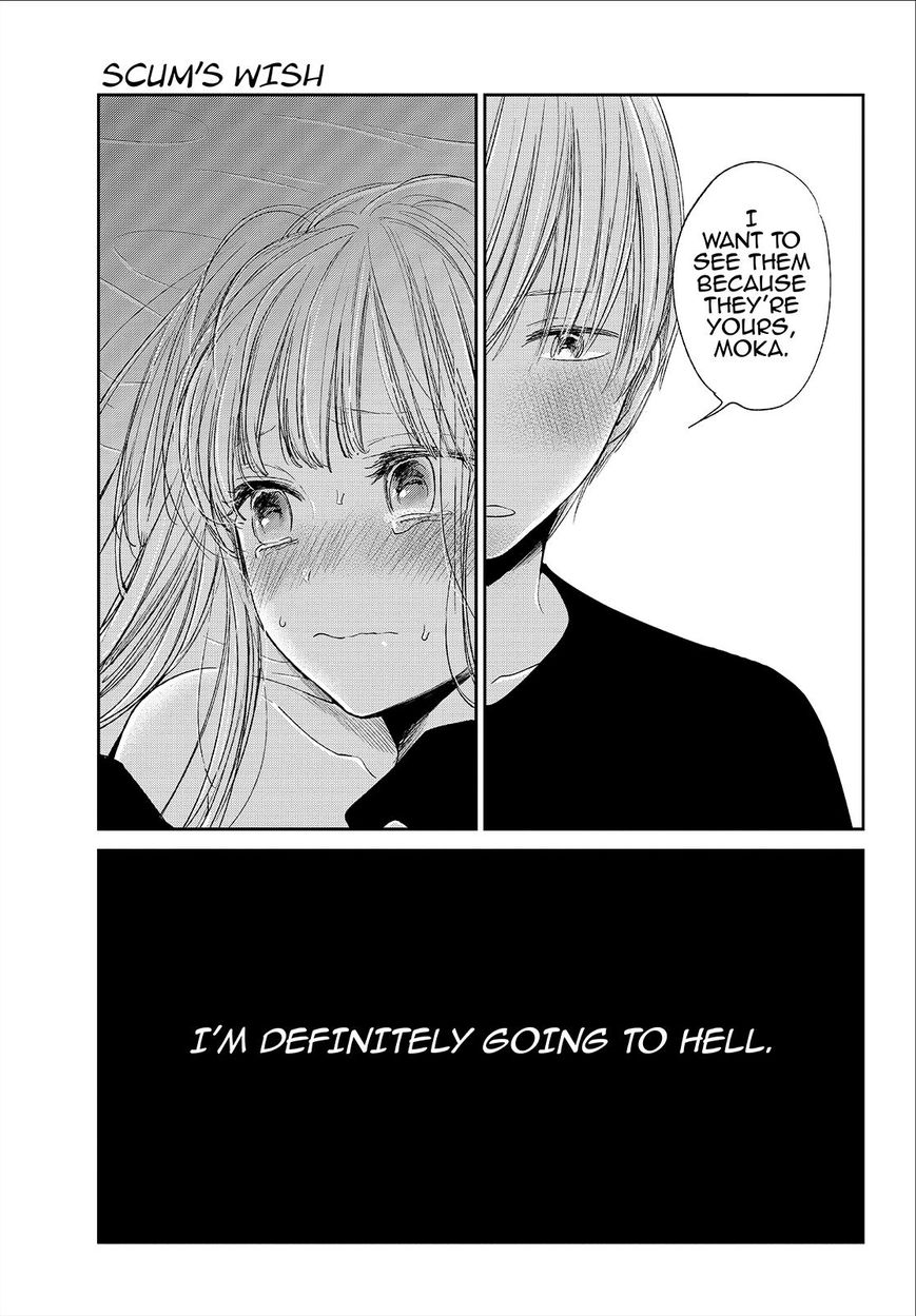 Kuzu no Honkai Chapter 29 page 10 - Chapter 29 : Lots of Love