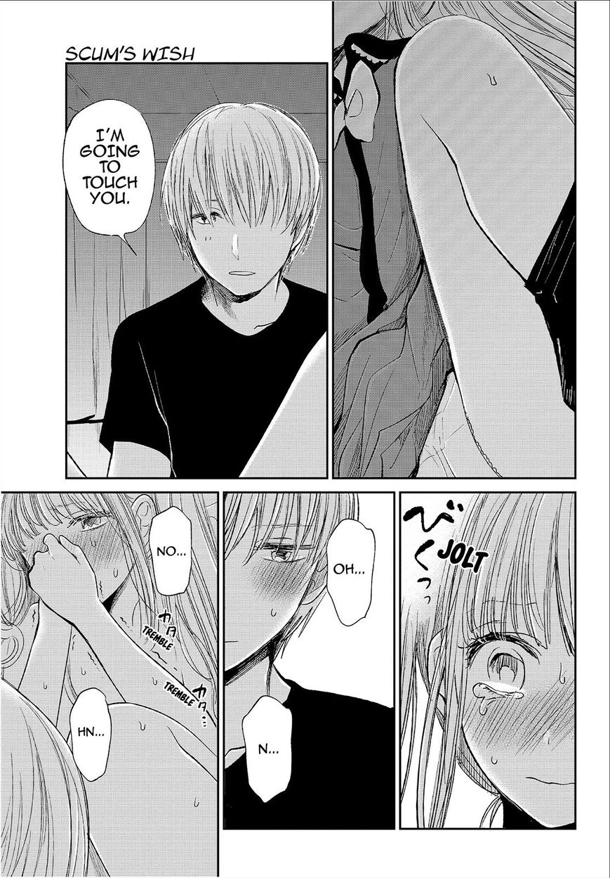 Kuzu no Honkai Chapter 29 page 12 - Chapter 29 : Lots of Love
