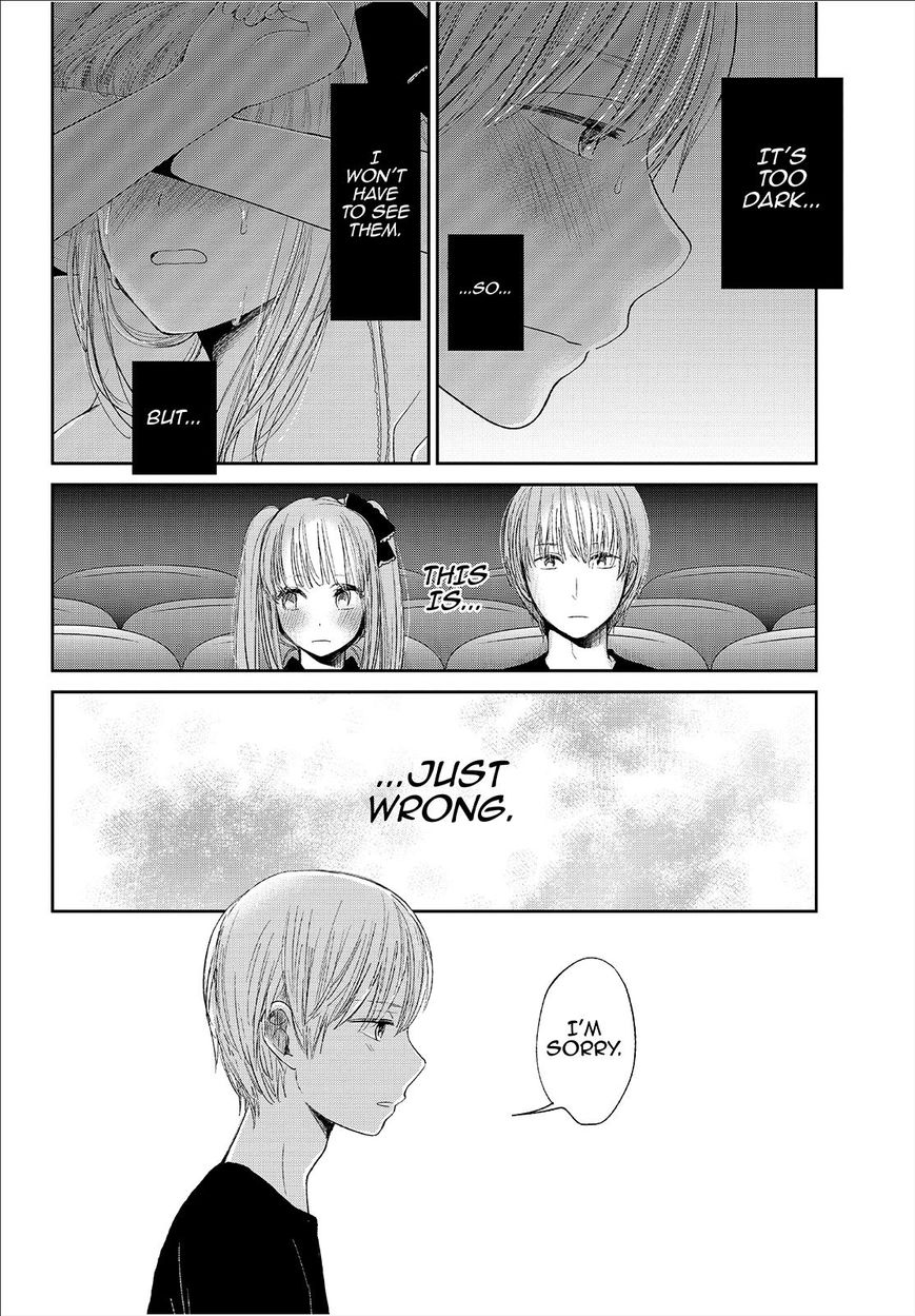 Kuzu no Honkai Chapter 29 page 13 - Chapter 29 : Lots of Love