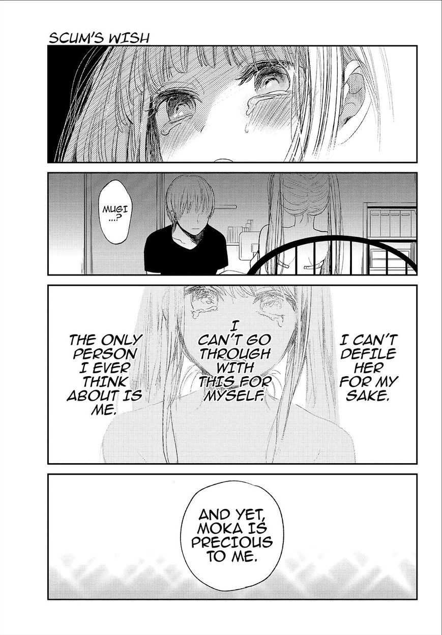 Kuzu no Honkai Chapter 29 page 14 - Chapter 29 : Lots of Love