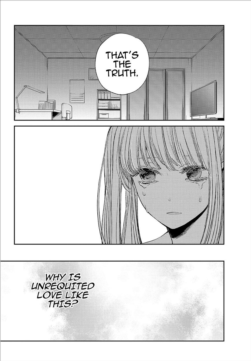 Kuzu no Honkai Chapter 29 page 15 - Chapter 29 : Lots of Love