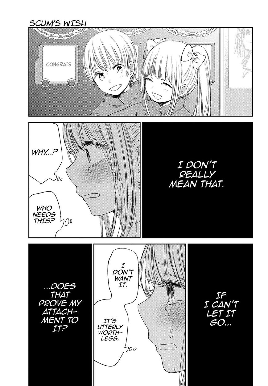 Kuzu no Honkai Chapter 29 page 18 - Chapter 29 : Lots of Love