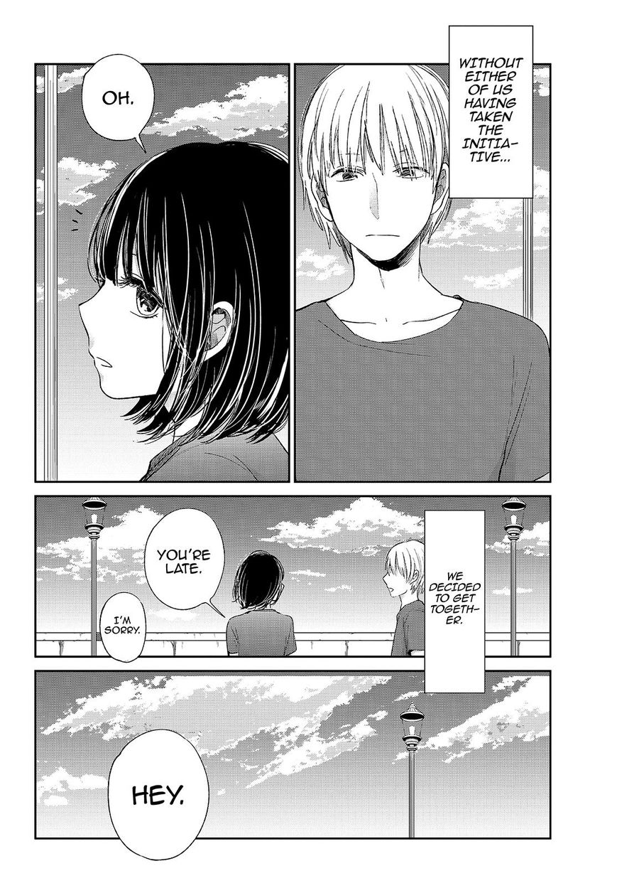 Kuzu no Honkai Chapter 29 page 21 - Chapter 29 : Lots of Love