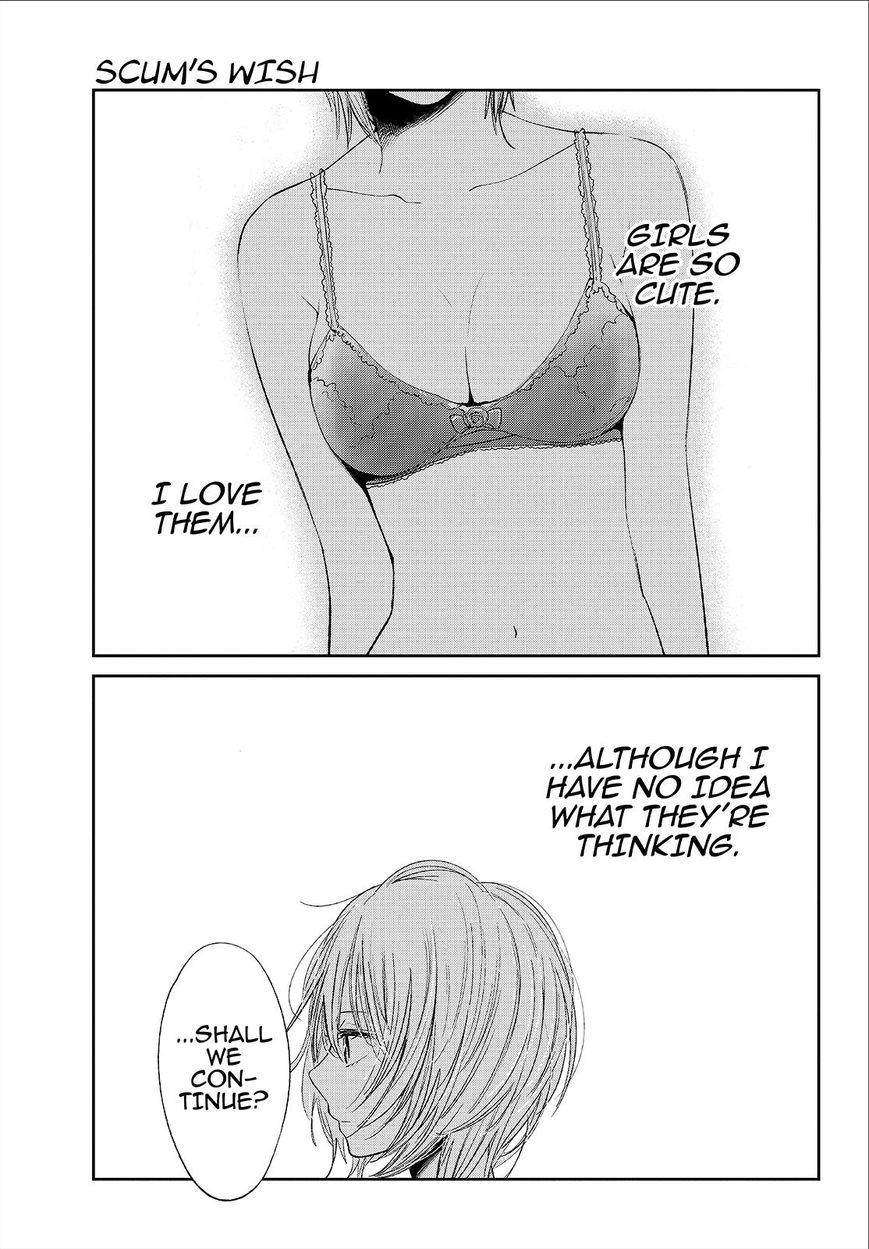 Kuzu no Honkai Chapter 29 page 4 - Chapter 29 : Lots of Love